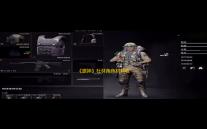 《原神》杜林角色材料收集位置